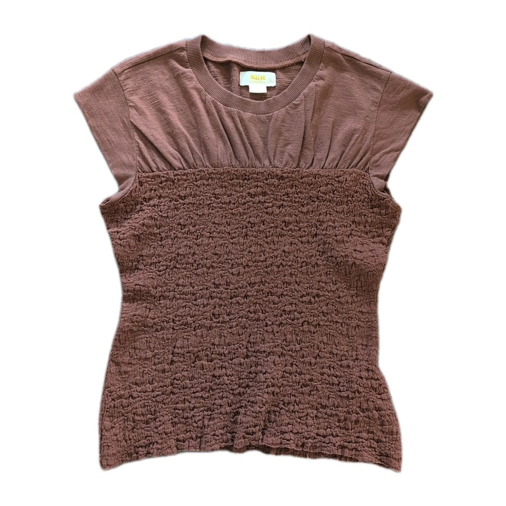 Maeve Anthropologie Smocked Muscle Top Brown Cap Sleeve OB1960156 Size Small